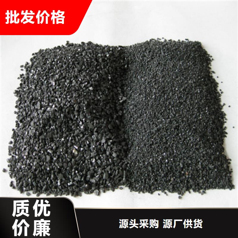 无烟煤滤料沸石厂家供应