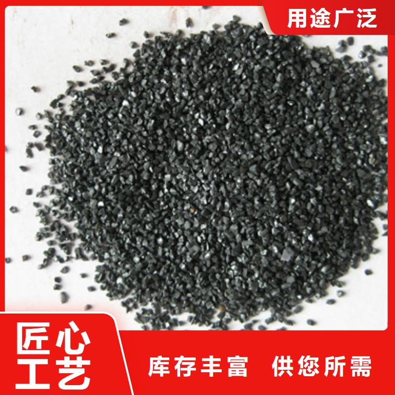 【无烟煤滤料陶粒库存充足】