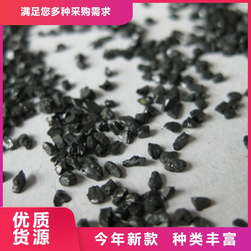 精制无烟煤滤料净水效果好