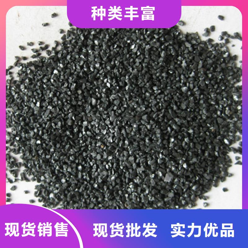 无烟煤滤料沸石质量上乘