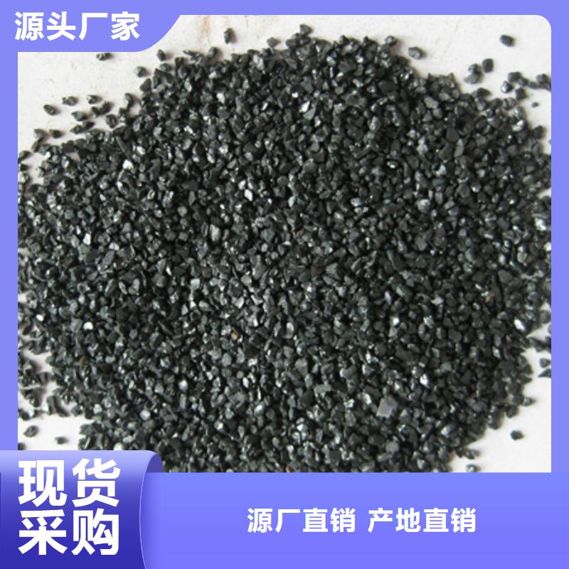 无烟煤过滤材料有哪些用途