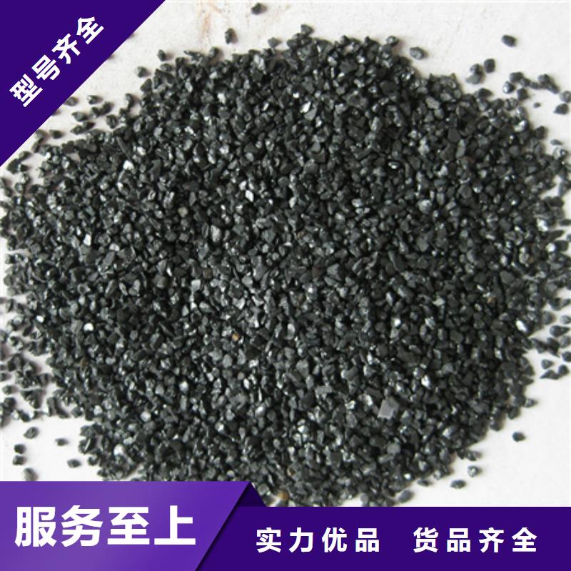 无烟煤滤料多面空心球细节决定品质