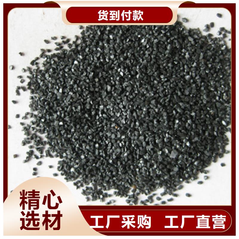水处理级无烟煤豫嵩厂价直销