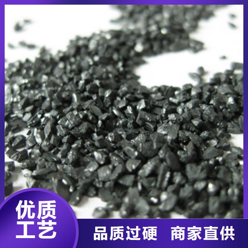无烟煤滤料_多面空心球源头厂家来图定制