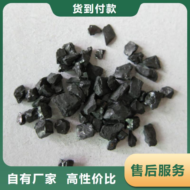 无烟煤滤料蜂窝斜管填料工厂认证