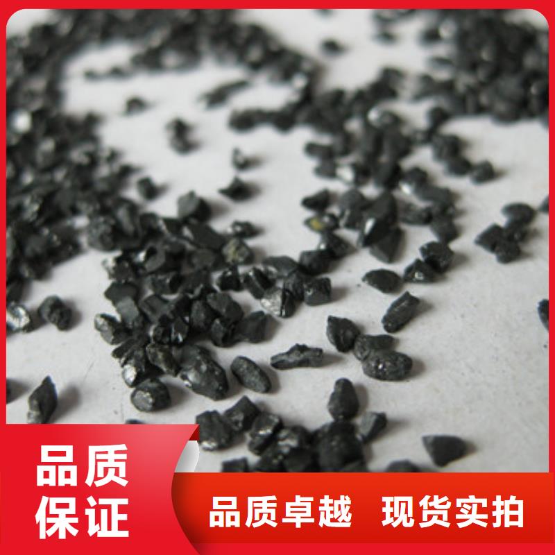 无烟煤豫嵩厂家直供