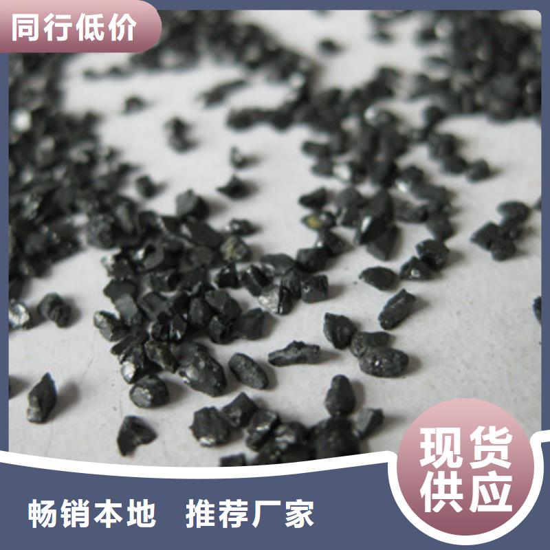 无烟煤过滤材料强度高