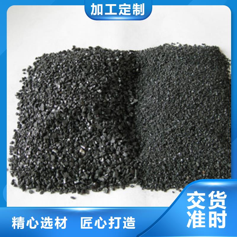 精制无烟煤滤料净水效果好