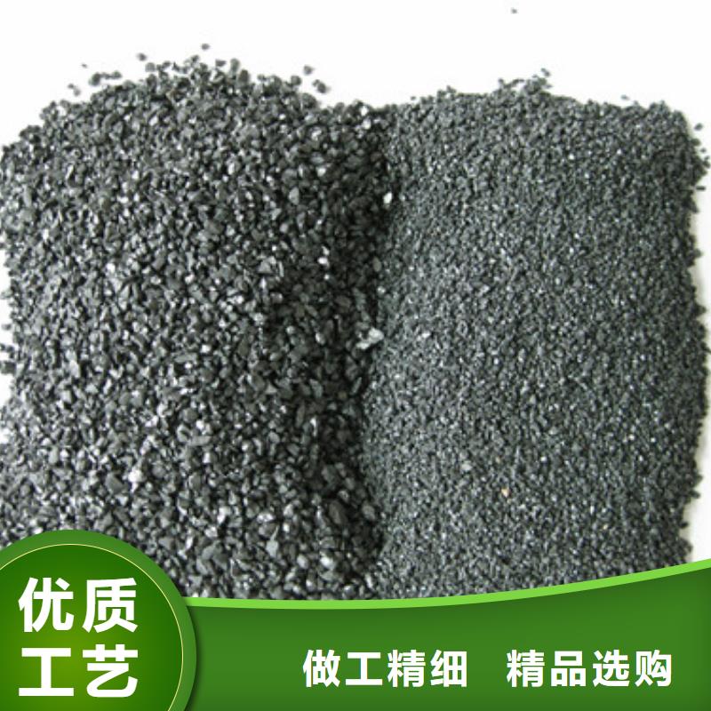 无烟煤滤料多面空心球细节决定品质