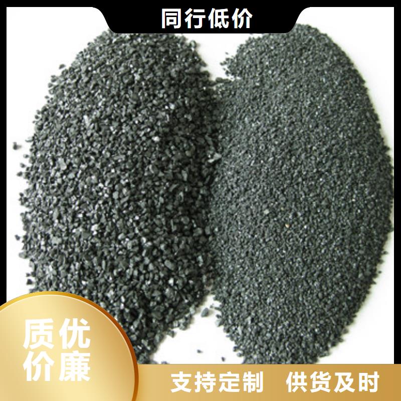 无烟煤过滤材料有哪些用途
