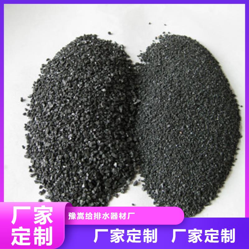 无烟煤滤料_多面空心球源头厂家来图定制
