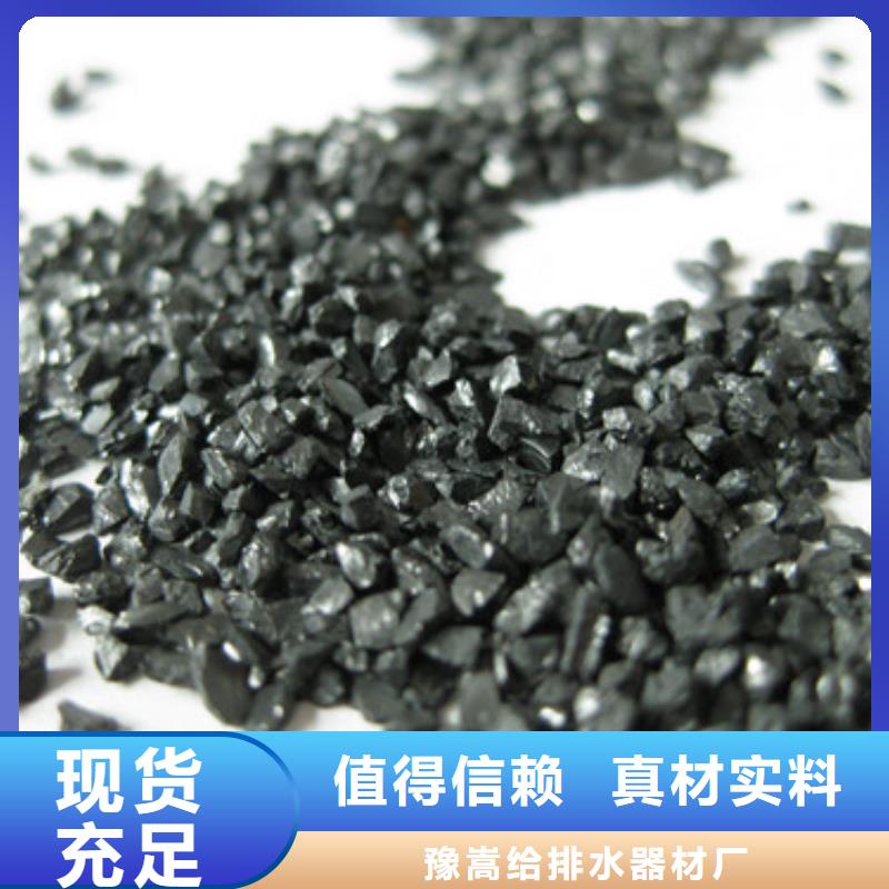 无烟煤滤料多面空心球细节决定品质