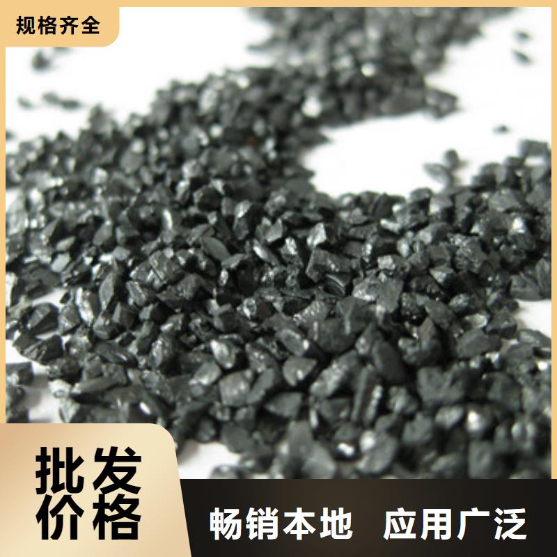 水处理级无烟煤豫嵩厂价直销