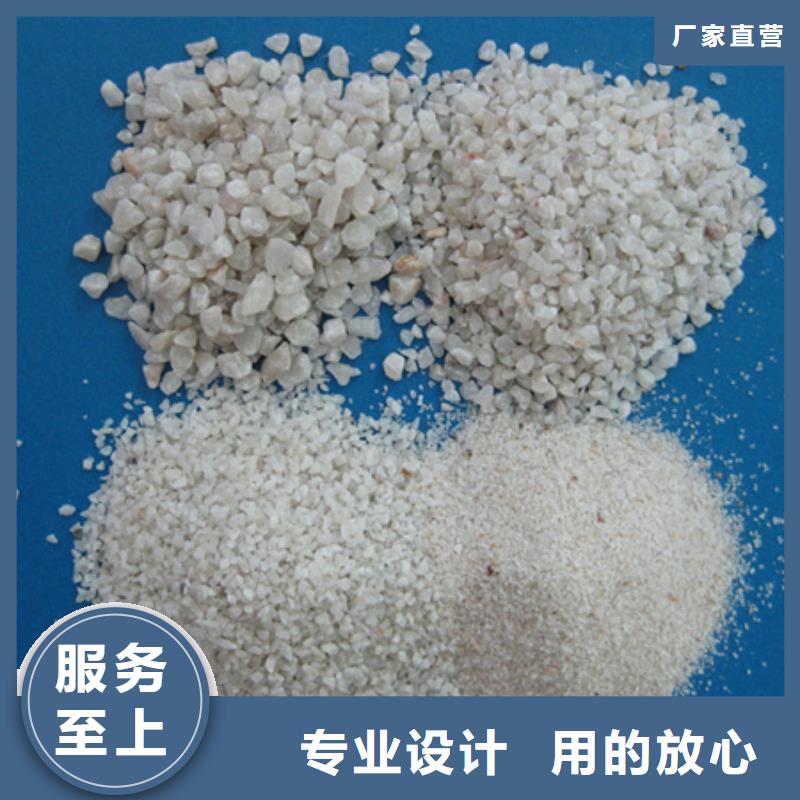 石英粉二氧化硅含量高