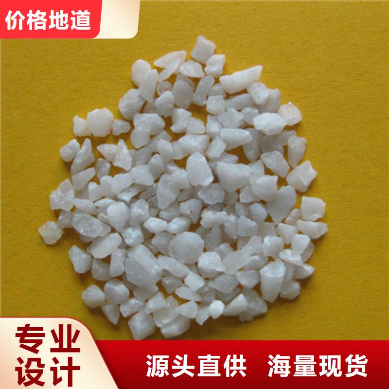 白色石英粉选豫嵩您放心