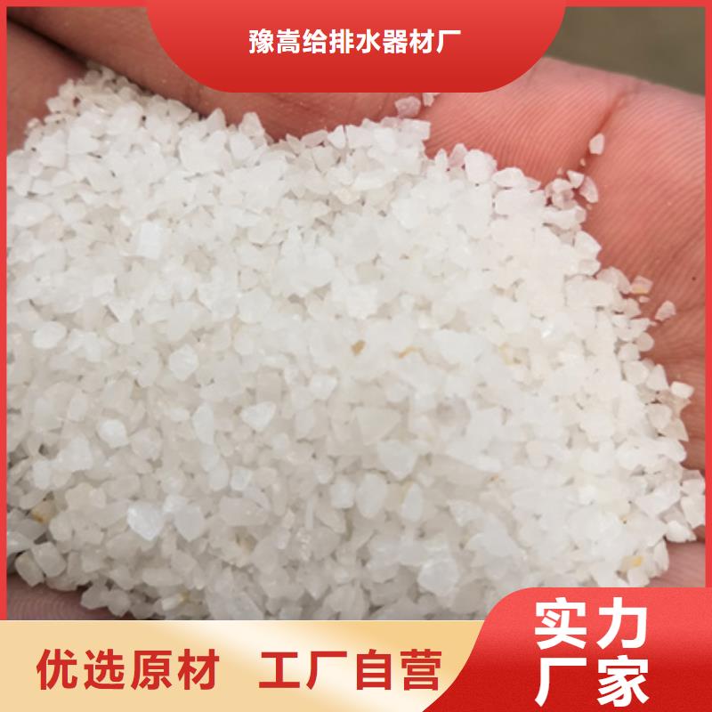 白色石英粉选豫嵩您放心