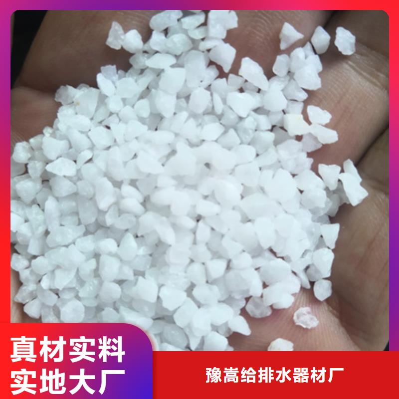 石英砂蜂窝斜管填料支持大批量采购