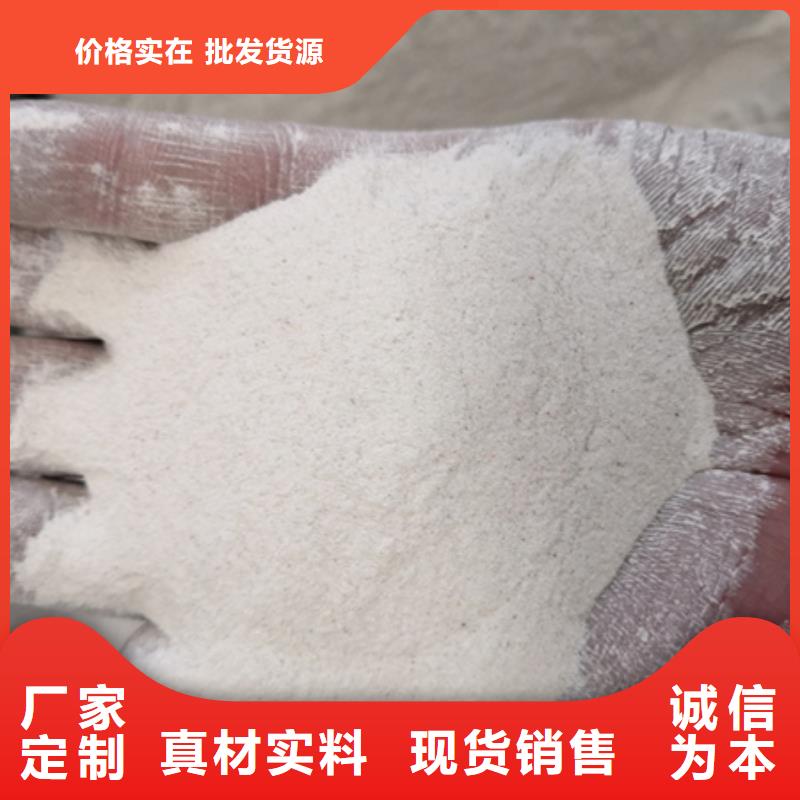 板材石英砂滤层过滤石英砂