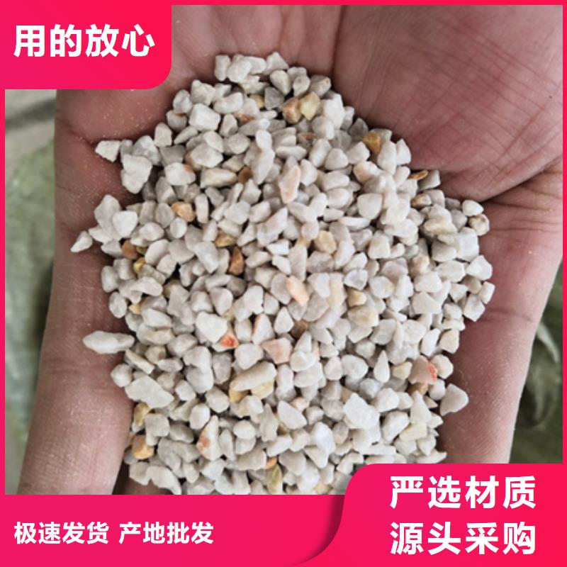 豫嵩石英石建筑材料各种规格