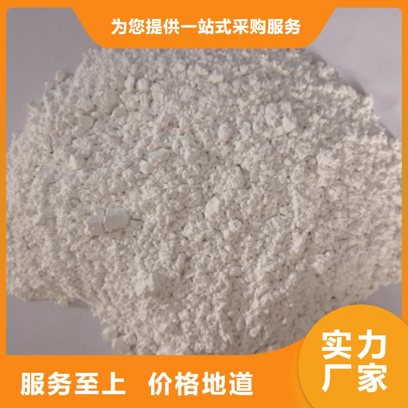 板材石英砂滤层过滤石英砂