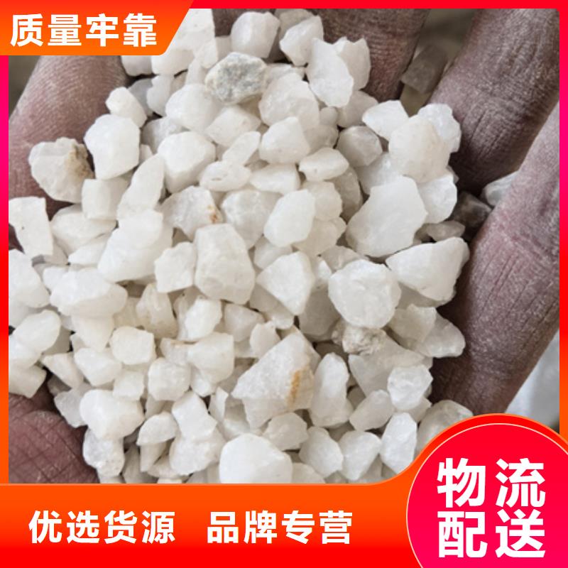 石英砂选豫嵩您放心
