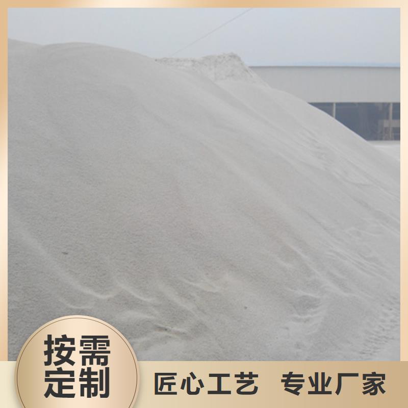 【石英砂-多面空心球服务周到】