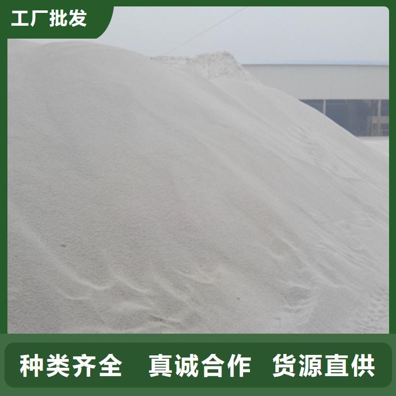 石英砂打磨大量供货