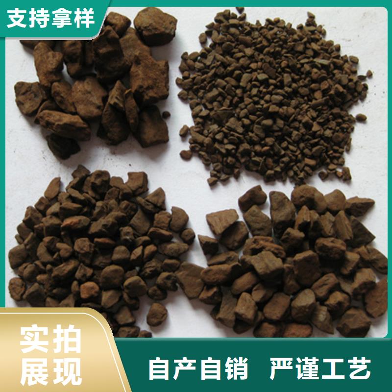 锰砂滤料沸石常年供应