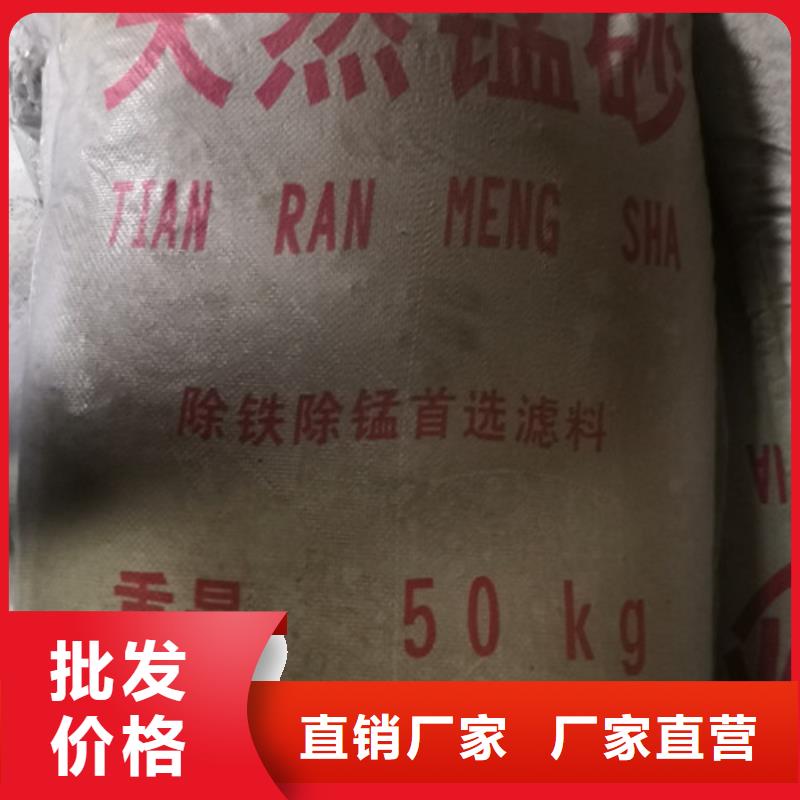 多面空心球-视频-西秀|平坝|六盘水|黔东南|贵阳|黔西南|遵义|黔南|铜仁多面空心球老品牌厂家-豫嵩给排水器材厂(安顺市分公司)