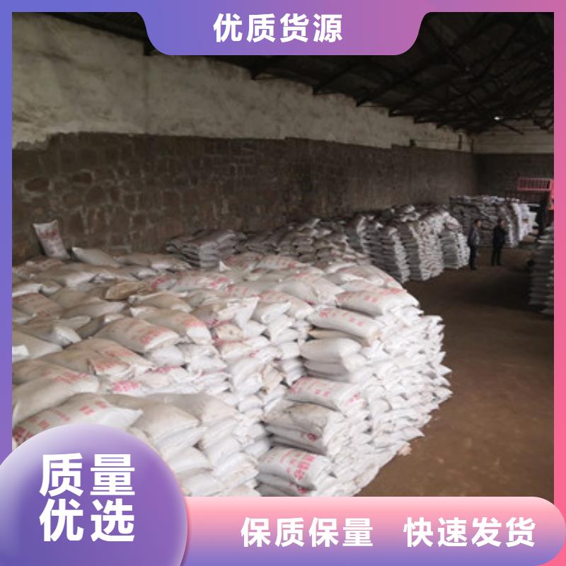 锰砂规格型号齐全