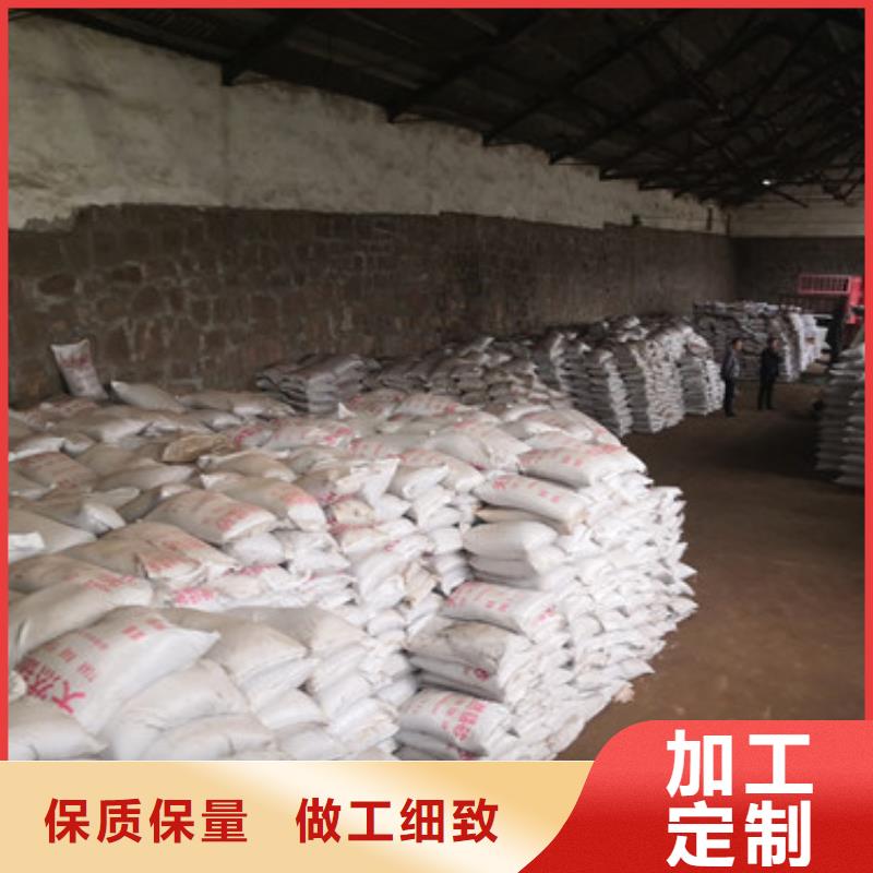 锰砂颗粒除铁锰效果好