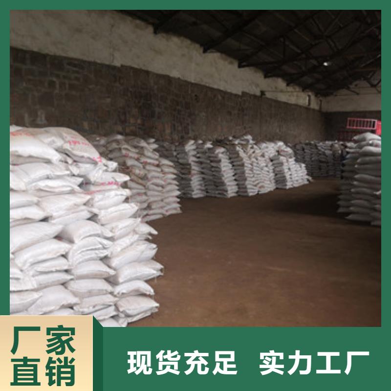 锰砂滤料-陶粒免费安装
