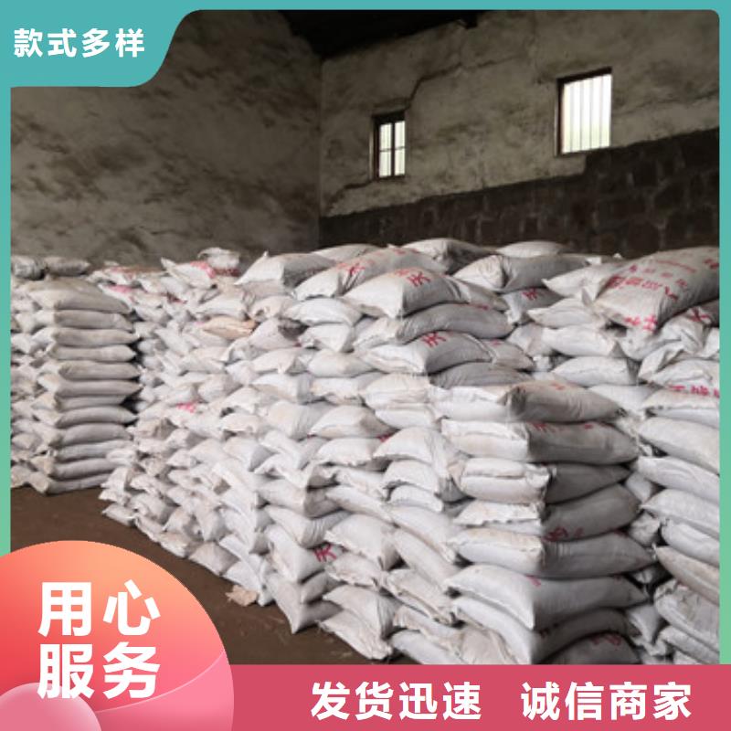 锰砂颗粒豫嵩除铁锰滤料