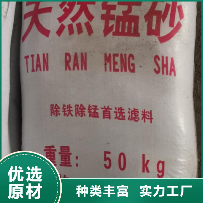 多面空心球-视频-西秀|平坝|六盘水|黔东南|贵阳|黔西南|遵义|黔南|铜仁多面空心球老品牌厂家-豫嵩给排水器材厂(安顺市分公司)