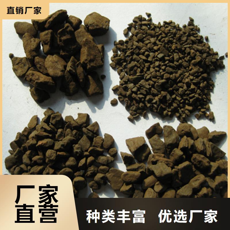 锰砂滤料,蜂窝斜管填料满足客户所需