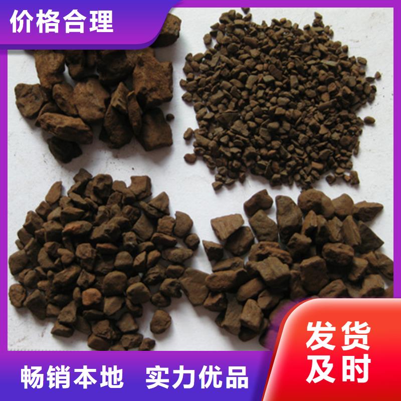 锰砂滤料,蜂窝斜管填料满足客户所需