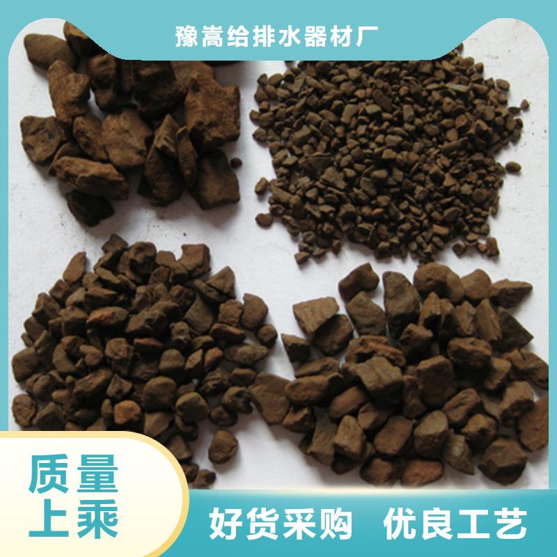 锰砂滤料,沸石质量检测