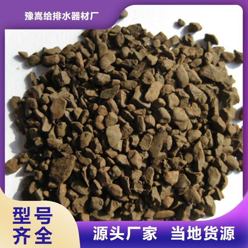 锰砂滤料【滤头滤帽】现货直供