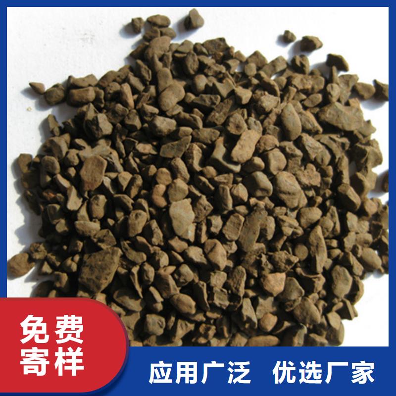 锰砂豫嵩锰砂介绍