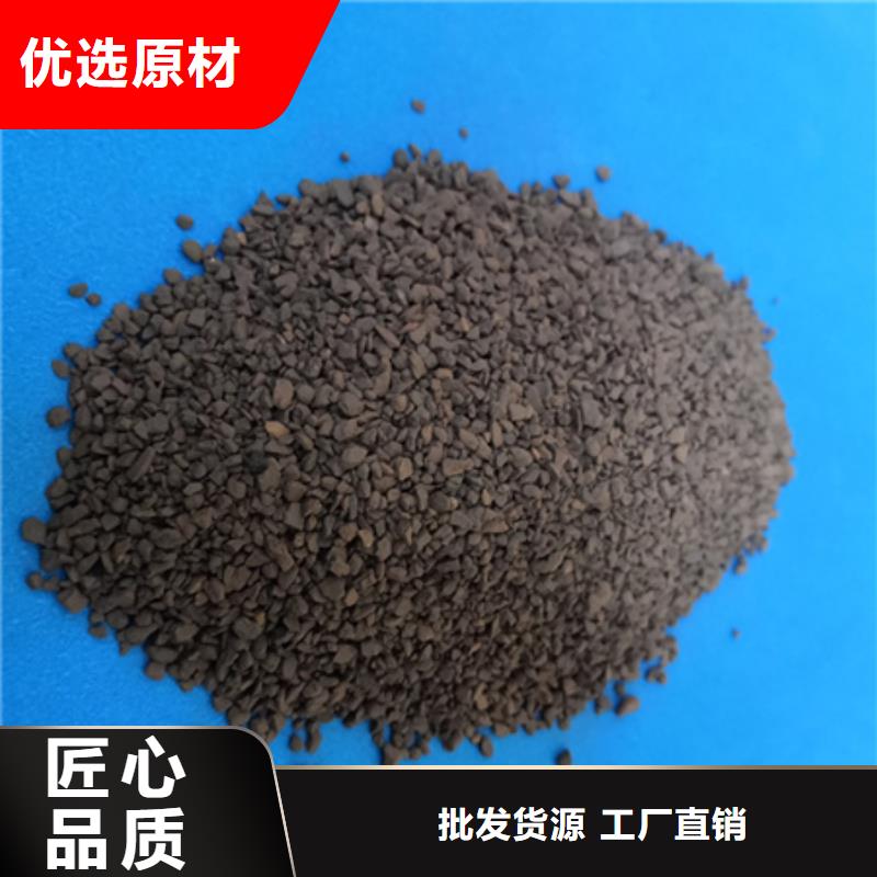 除铁锰砂锰砂过滤罐专用