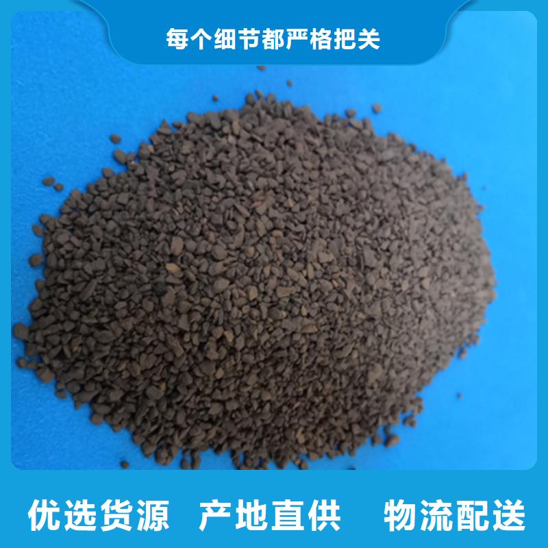 锰砂滤料,沸石质量检测