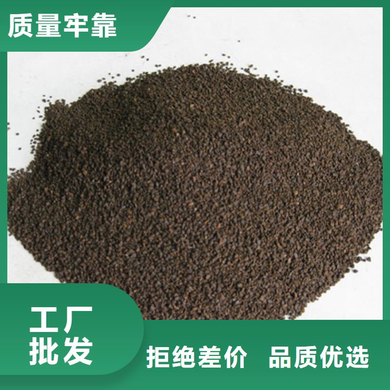 锰砂滤料规格