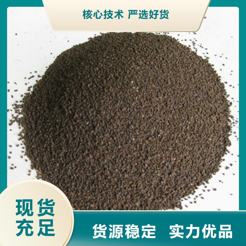 多面空心球-视频-西秀|平坝|六盘水|黔东南|贵阳|黔西南|遵义|黔南|铜仁多面空心球老品牌厂家-豫嵩给排水器材厂(安顺市分公司)