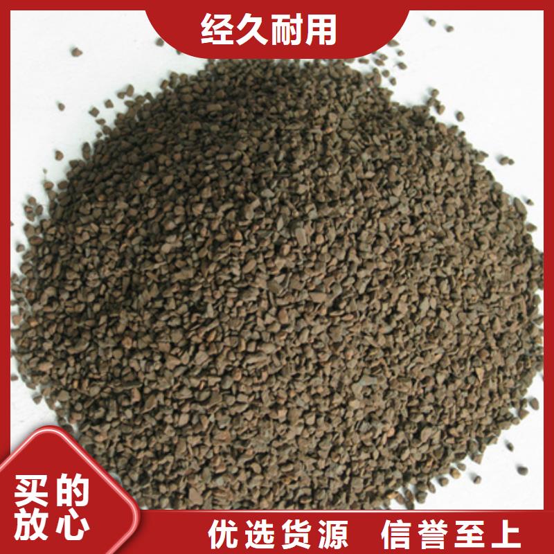 锰砂规格型号齐全