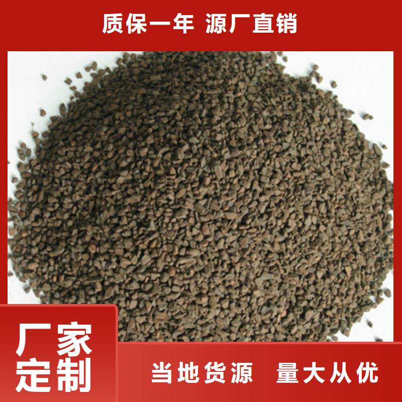 锰砂规格型号齐全