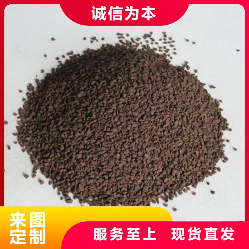 锰砂规格型号齐全