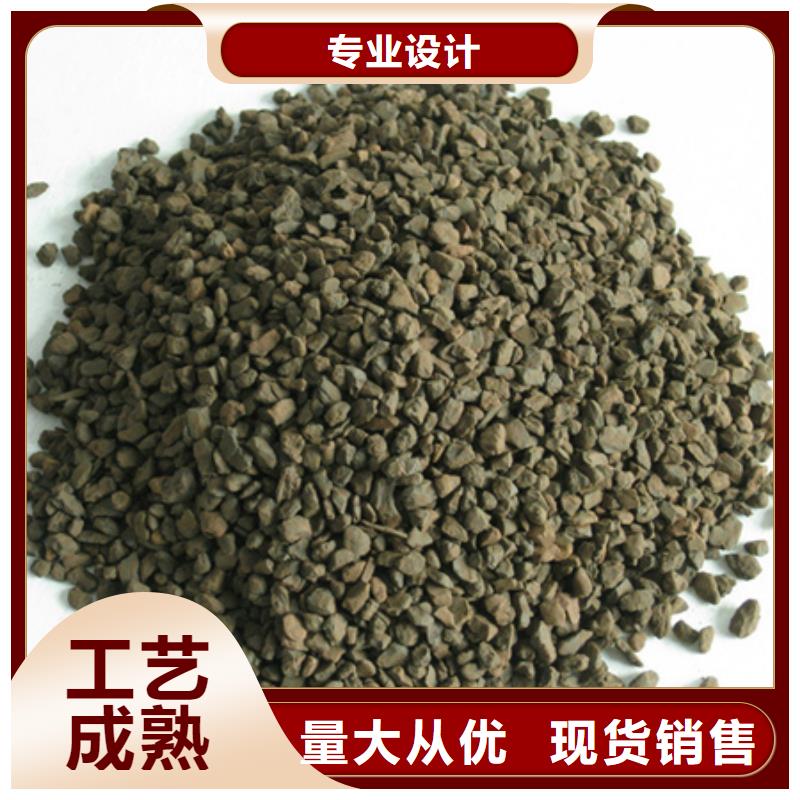 锰砂颗粒豫嵩除铁锰滤料