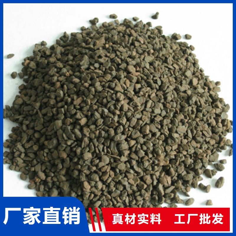 高含量锰砂锰砂专业除铁锰