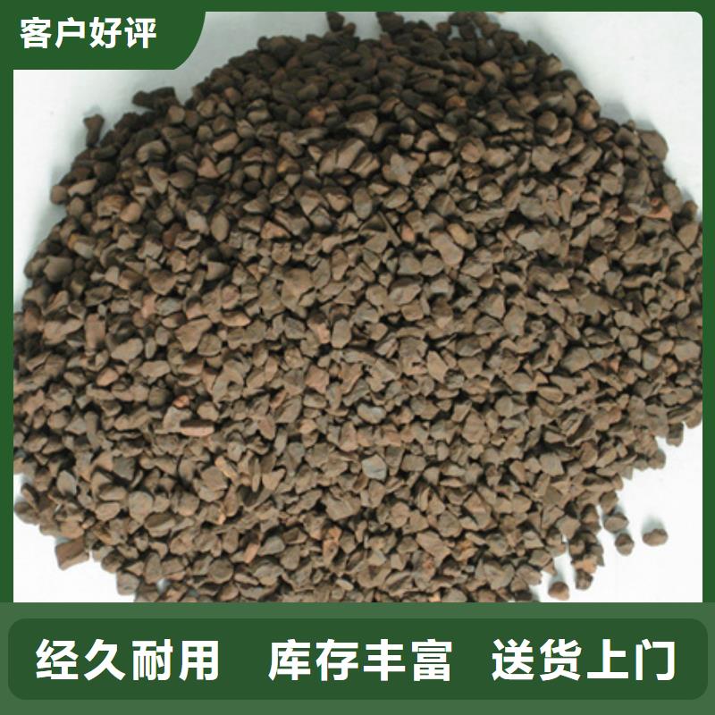 锰砂滤料【滤头滤帽】现货直供