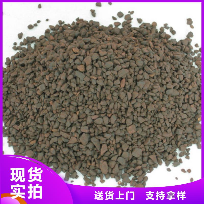锰砂滤料【滤头滤帽】现货直供